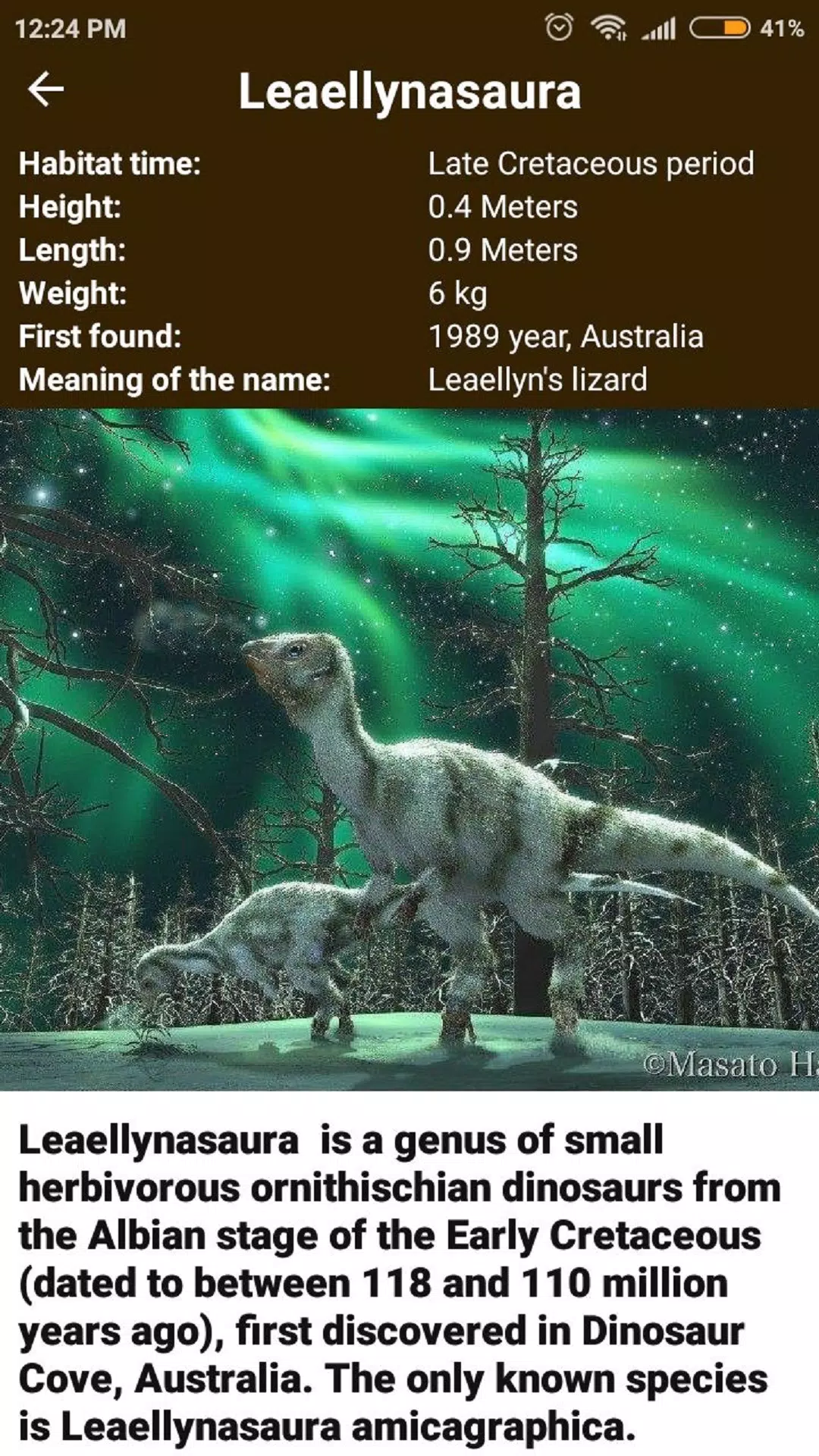 Encyclopedia of Dinosaurs Tangkapan skrin 3