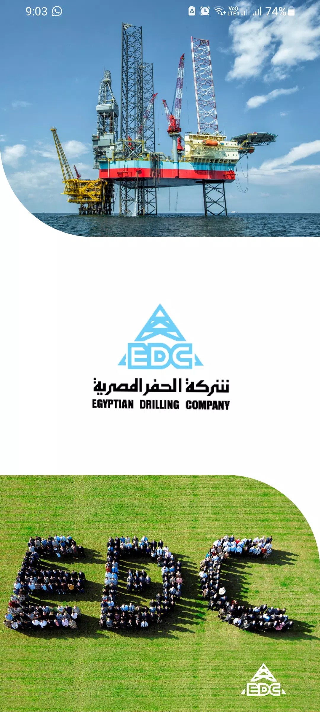 Egyptian Drilling Company -EDC Tangkapan skrin 0