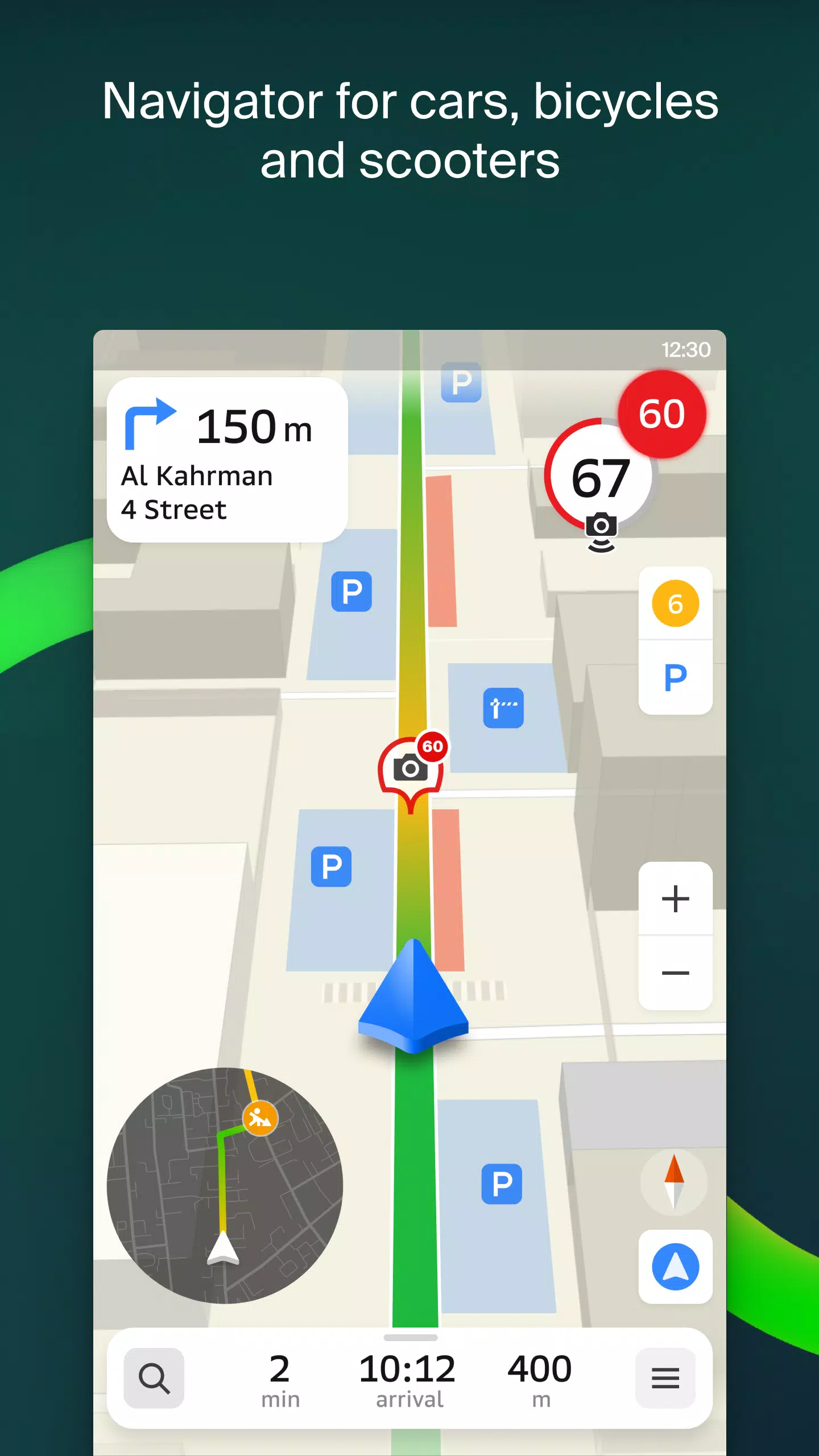 2GIS beta স্ক্রিনশট 1