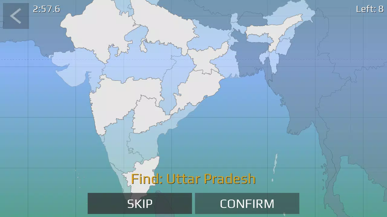 India Map Quiz ဖန်သားပြင်ဓာတ်ပုံ 3