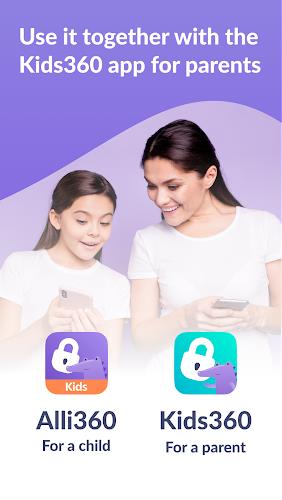 Alli360 by Kids360 螢幕截圖 1