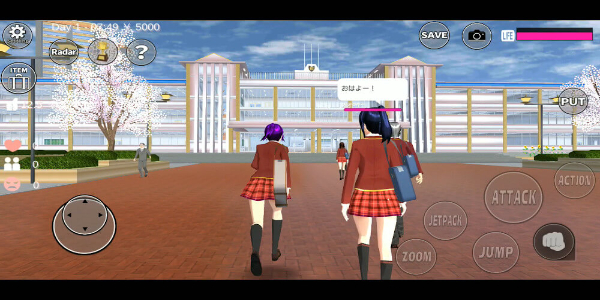 SAKURA School Simulator Mod 螢幕截圖 0