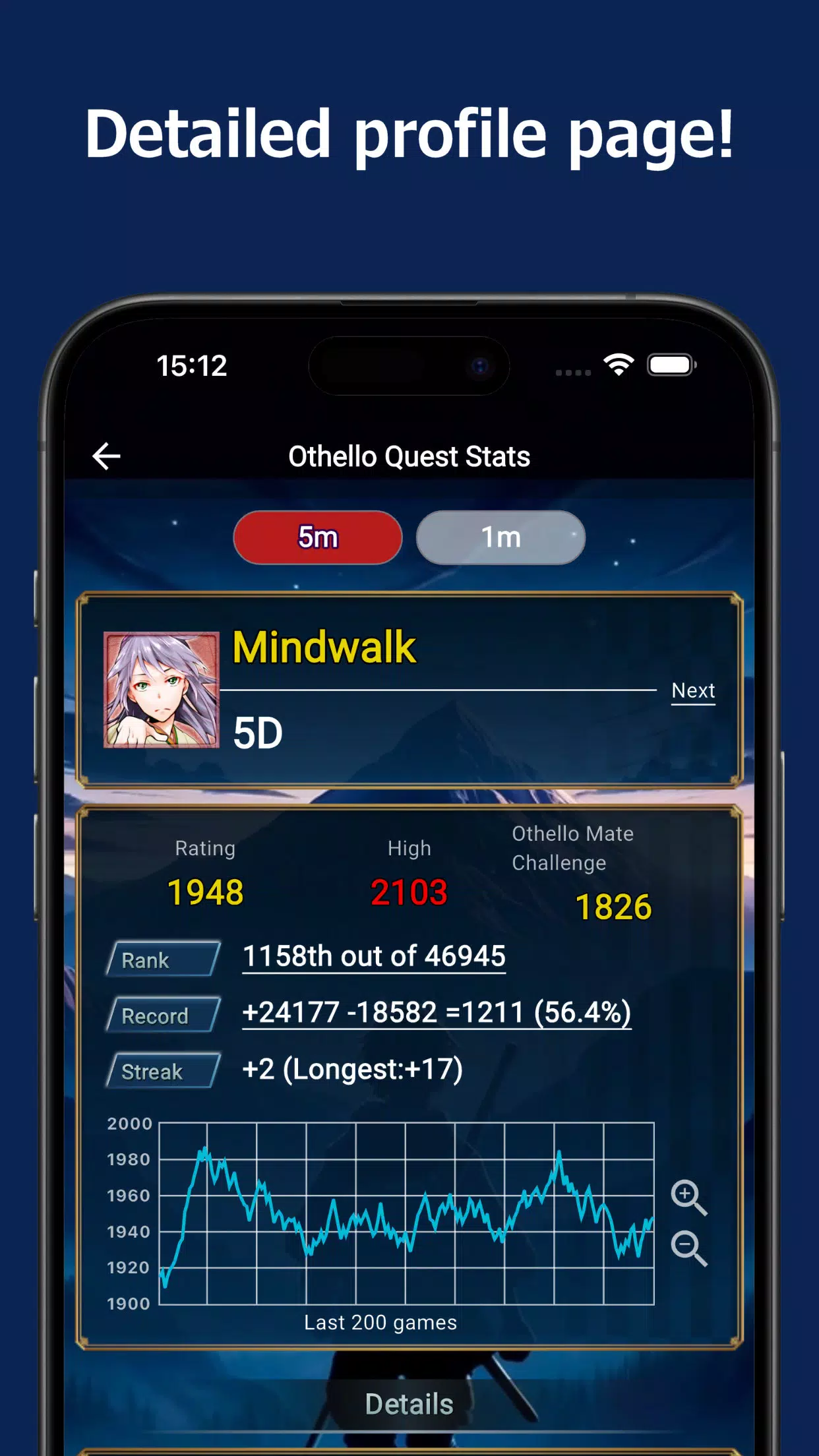 Othello ภาพหน้าจอ 2