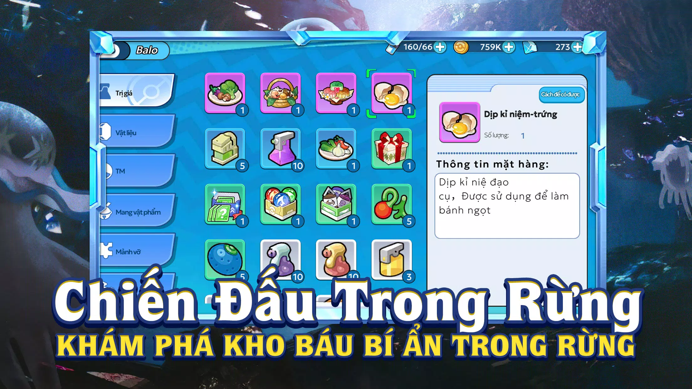 Thần Thú Quyết Chiến 螢幕截圖 2