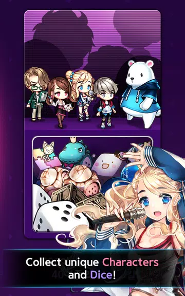 Dice SuperStar ภาพหน้าจอ 1