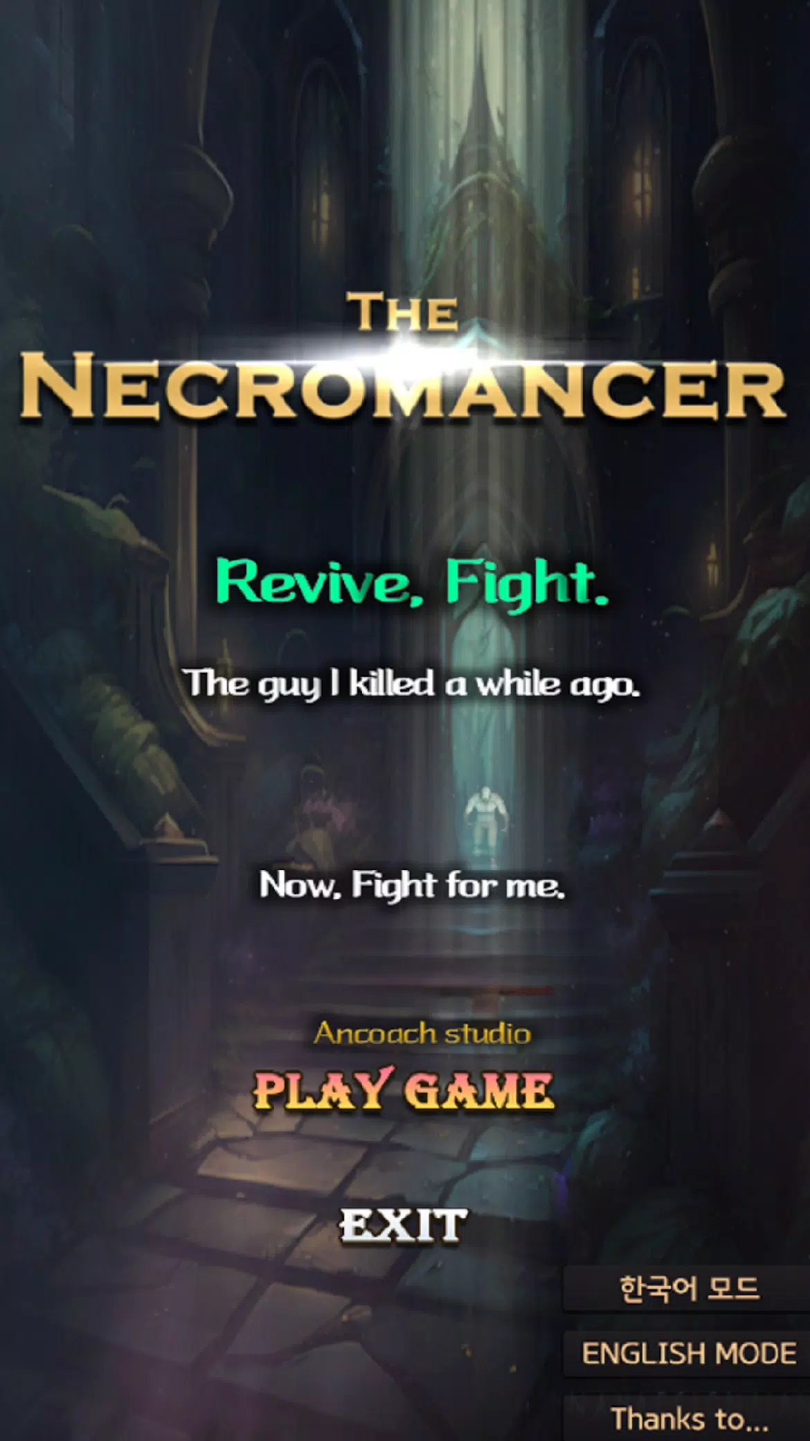 Necromancer RPG 螢幕截圖 0