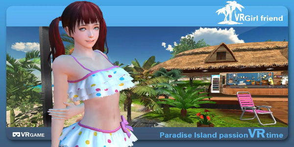 VR GirlFriend 螢幕截圖 1
