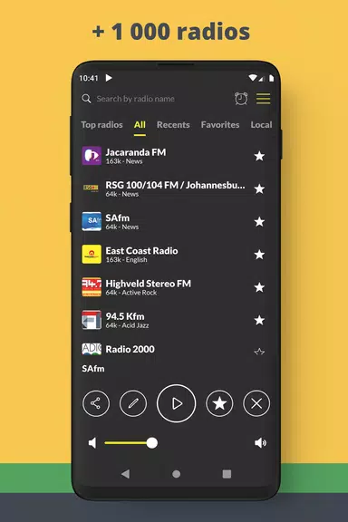 Radio Afrique du Sud FM Online Capture d'écran 1