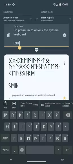 Write in Runic (Runes writer) ဖန်သားပြင်ဓာတ်ပုံ 1