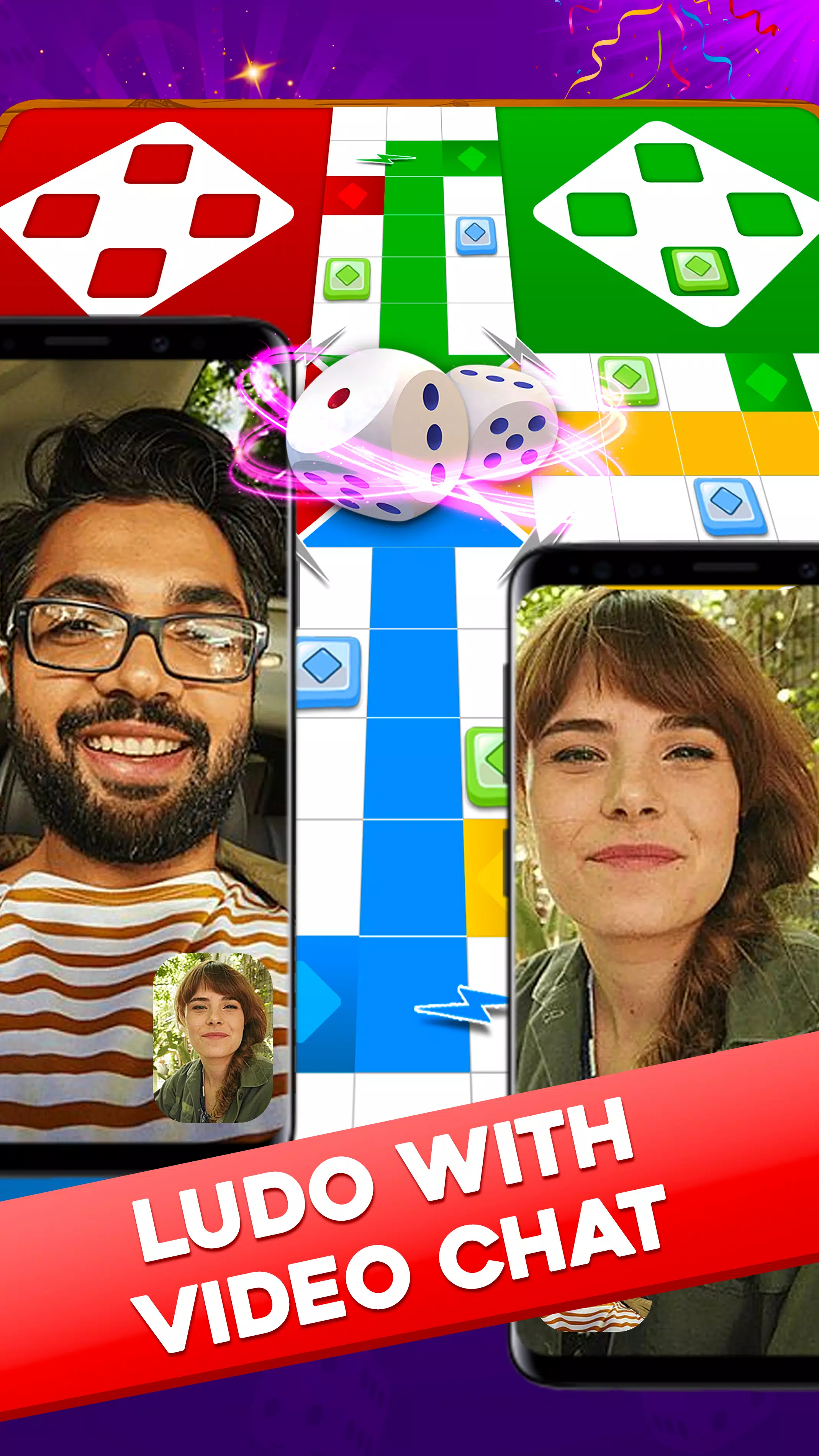 Ludo Lush应用截图第0张