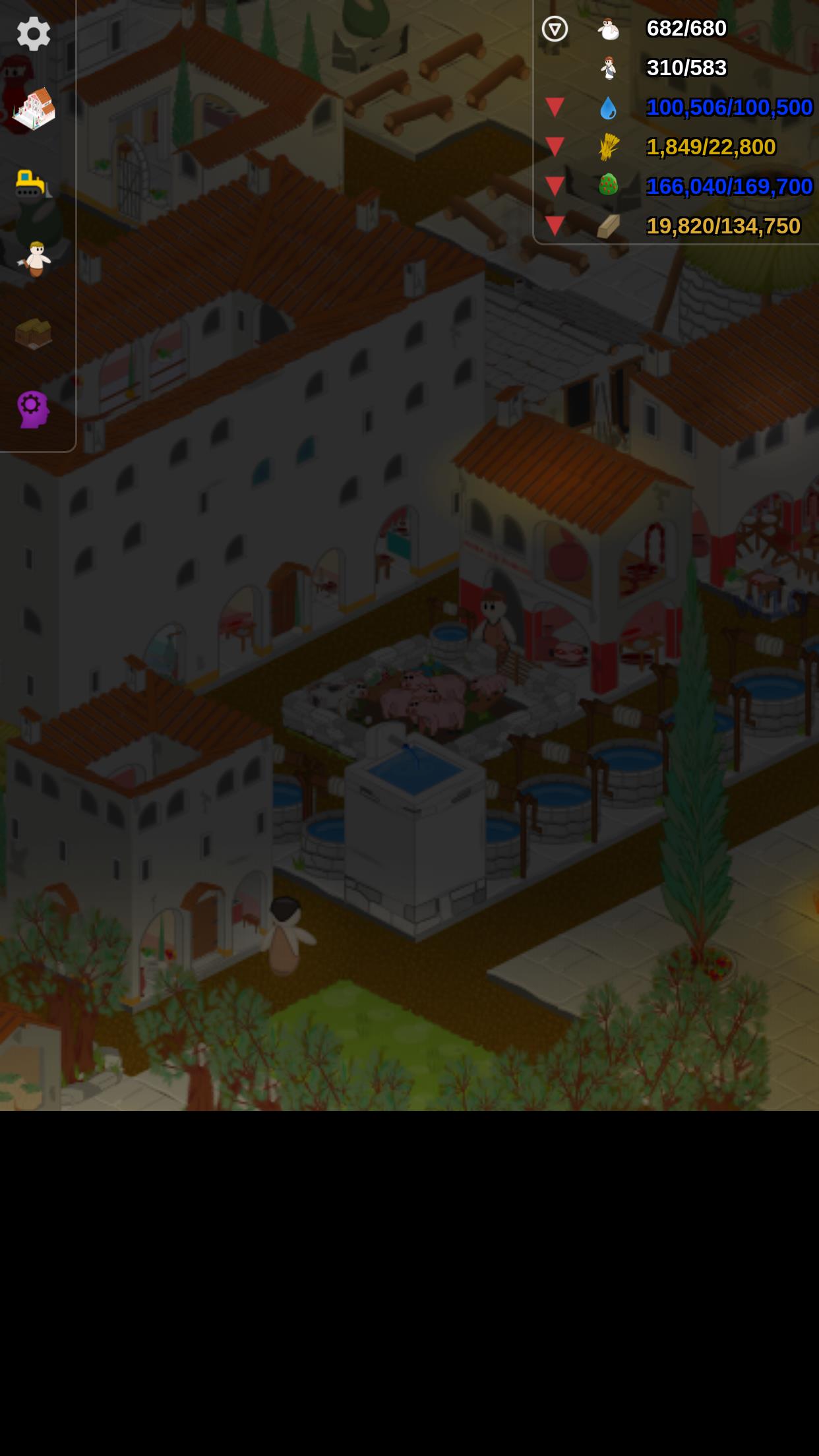 Antiquitas - Roman City Builde 螢幕截圖 1
