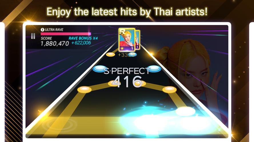 SUPERSTAR THAILAND Capture d'écran 2