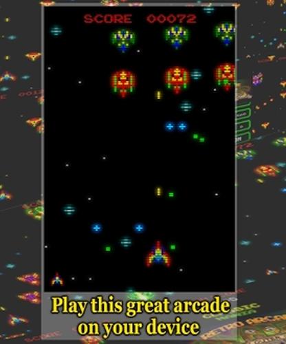 Invaders from outer space 스크린샷 2