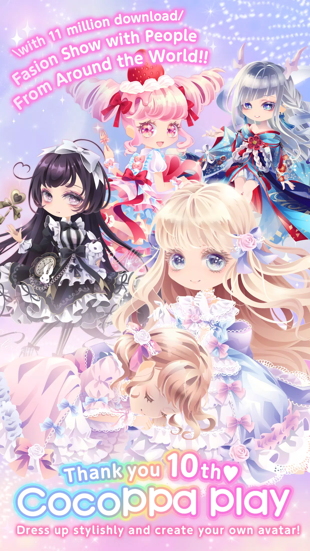 CocoPPa Play:Star Girl Fashion Скриншот 0