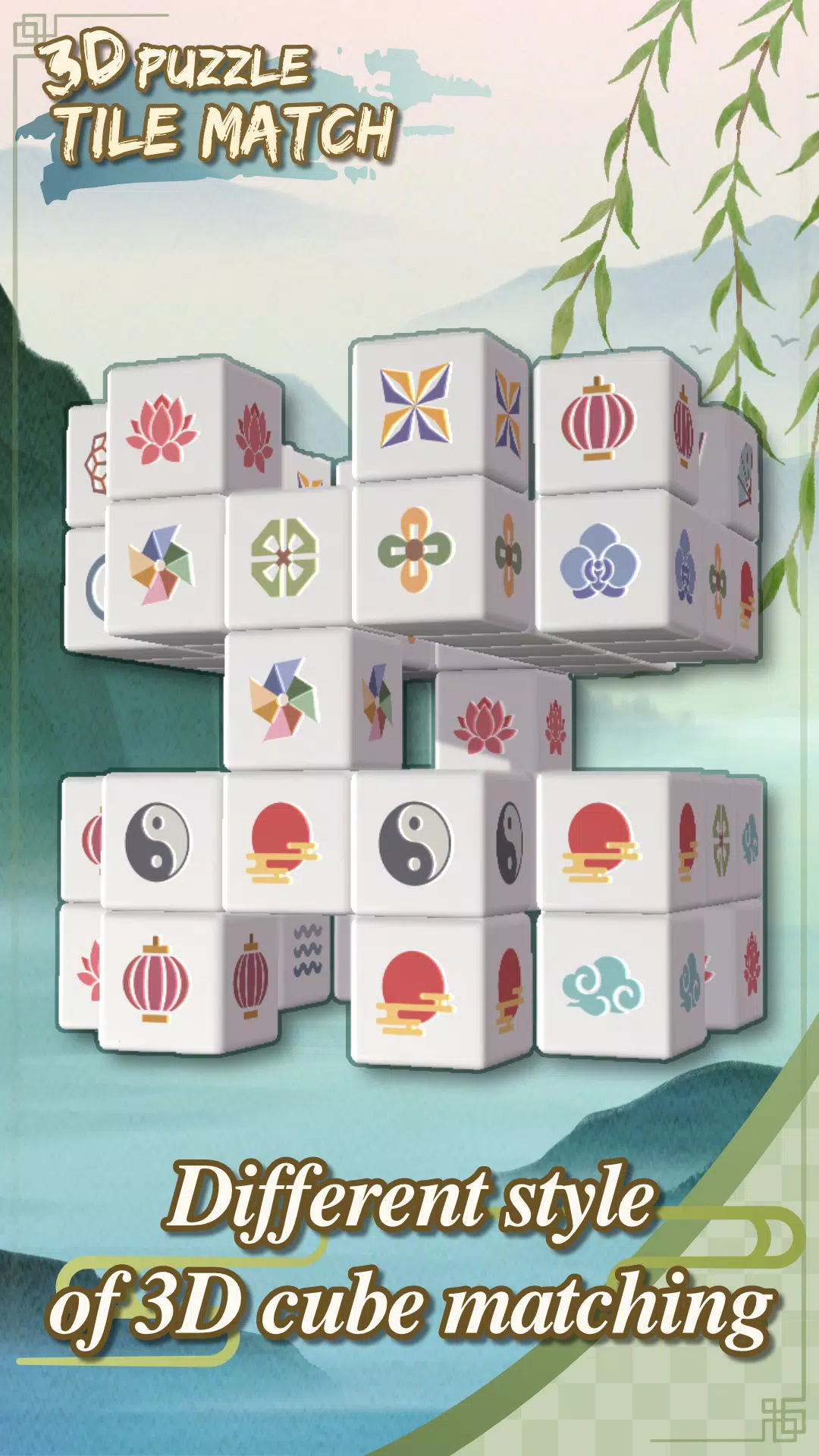 3D Tile Match Puzzle 스크린샷 0