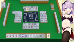 Win at Mahjong, Win a Night With Her 螢幕截圖 0