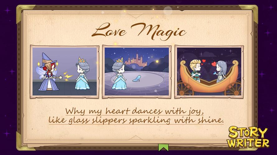 Storywriter: Story Telling 스크린샷 1