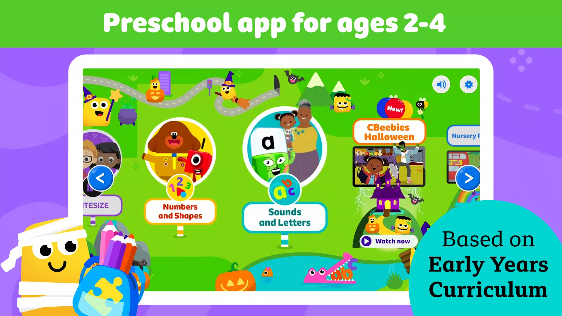 CBeebies Little Learners 螢幕截圖 0