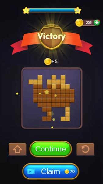 Jigsaw Blockpuz应用截图第3张