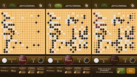 Go Baduk Weiqi Master ภาพหน้าจอ 0