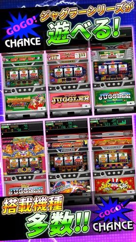 ジャグラーオンライン～パチスロアプリ＆パチンコ店舗情報～ 螢幕截圖 3