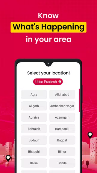 Public - Indian Local Videos ภาพหน้าจอ 0
