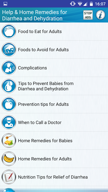 Diarrhea and Dehydration Help স্ক্রিনশট 3