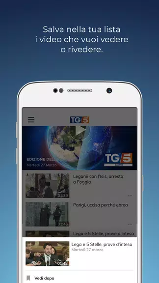 TG5 螢幕截圖 1
