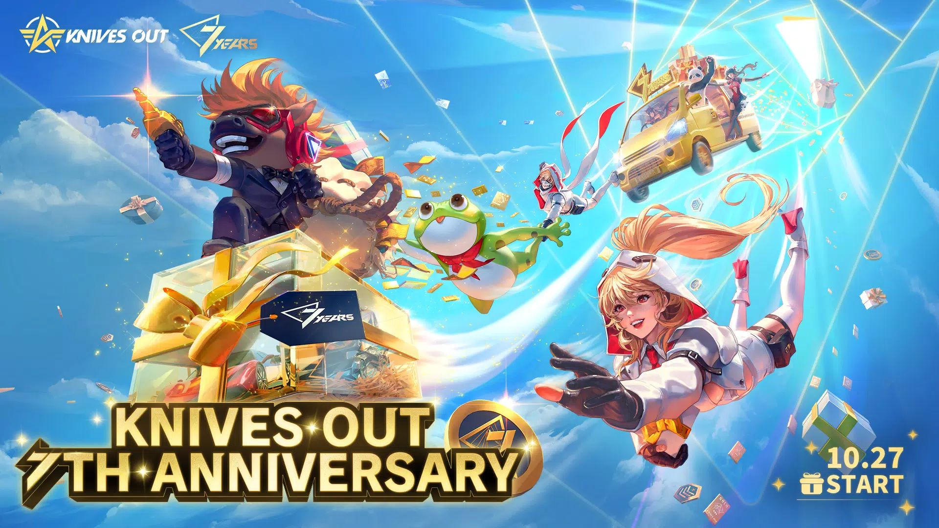 荒野行動-Knives Out 螢幕截圖 0