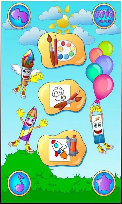 Coloring pages স্ক্রিনশট 0
