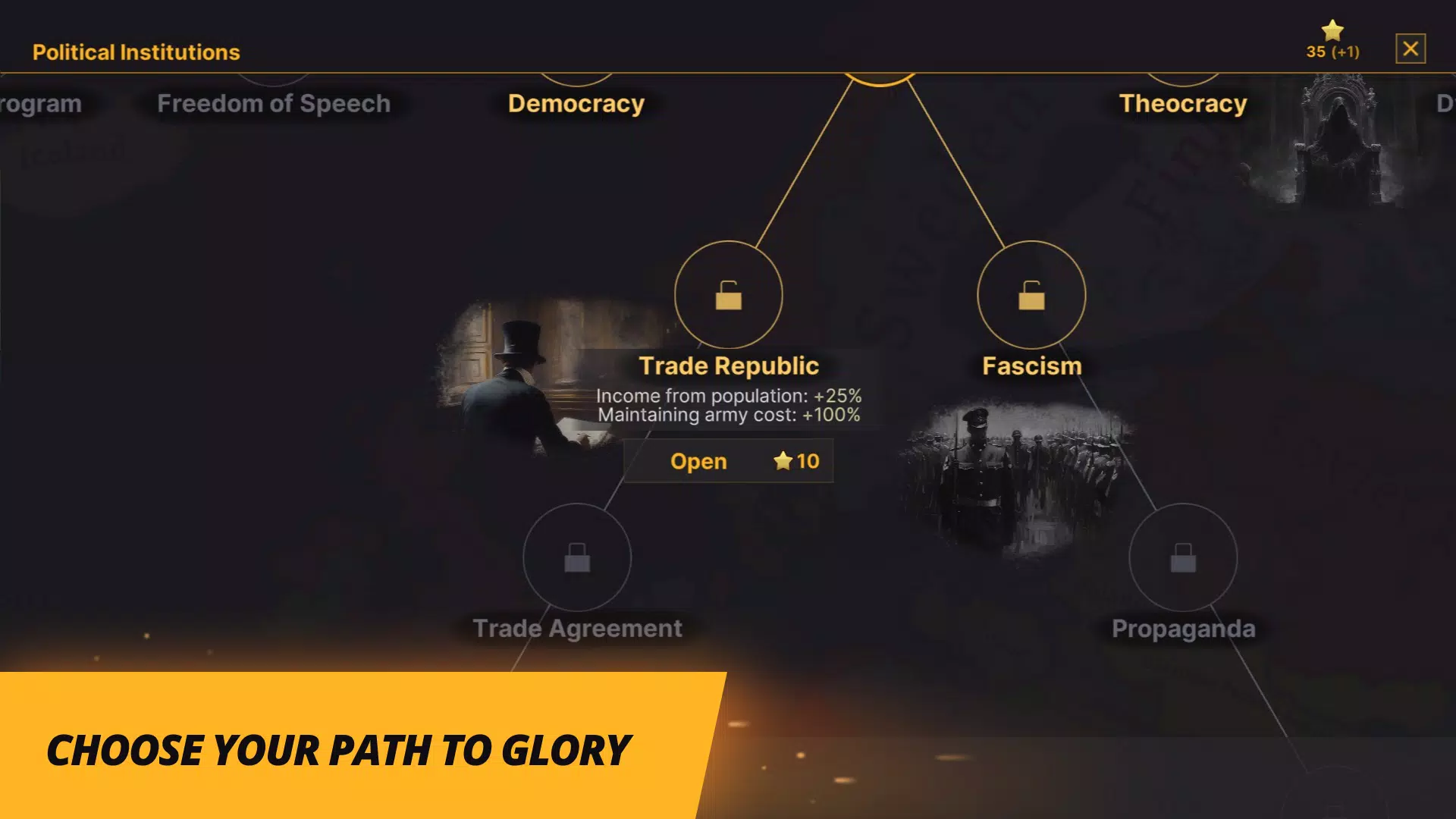 Warnament应用截图第3张