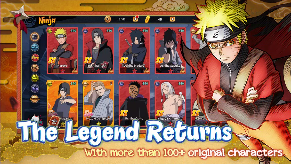 Ninja Academy 螢幕截圖 0