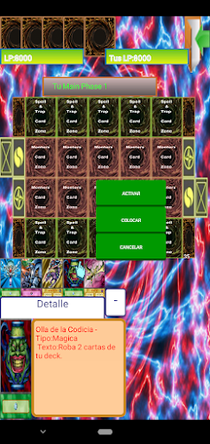 DuelPro 螢幕截圖 2