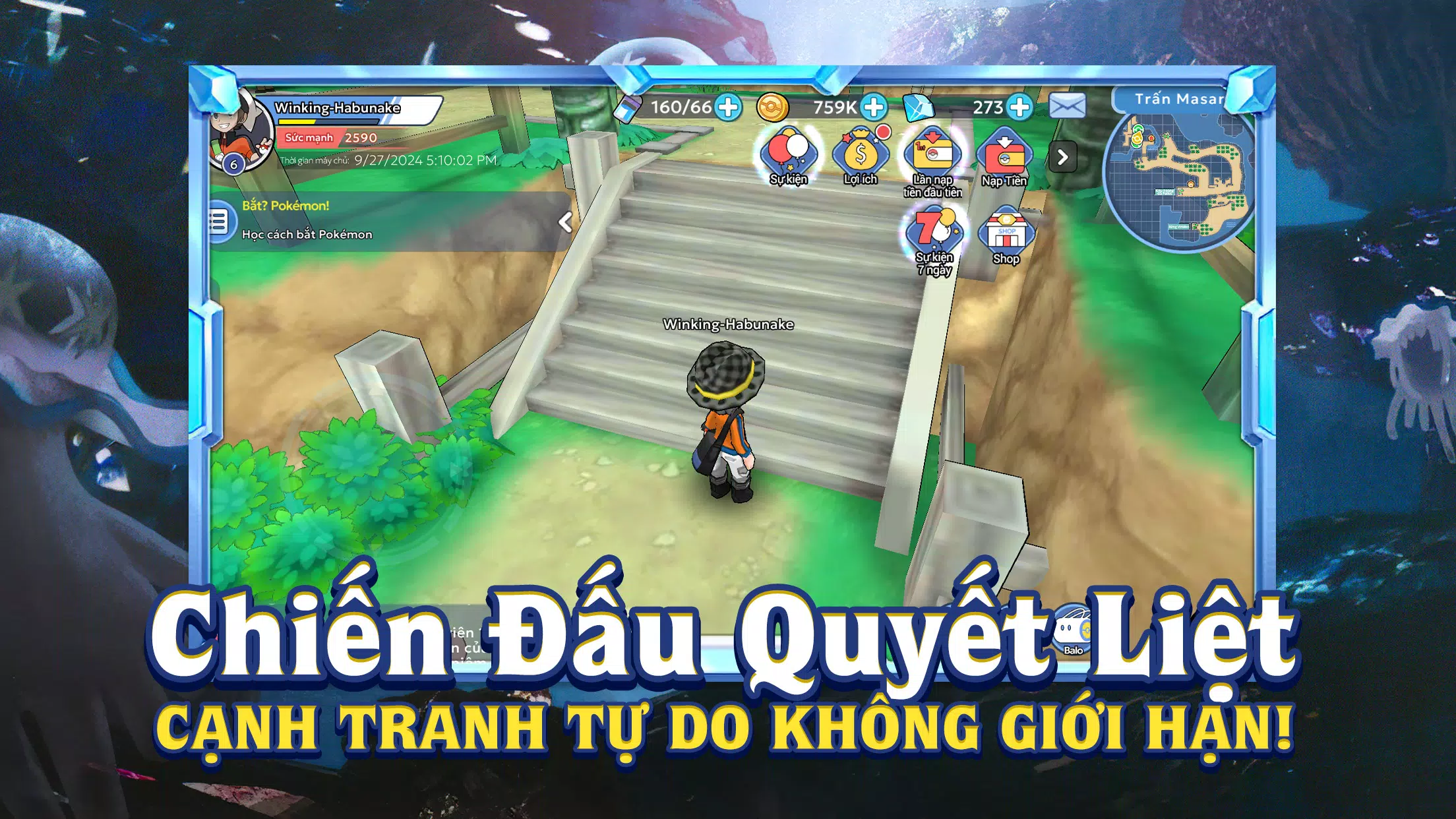 Thần Thú Quyết Chiến 螢幕截圖 1