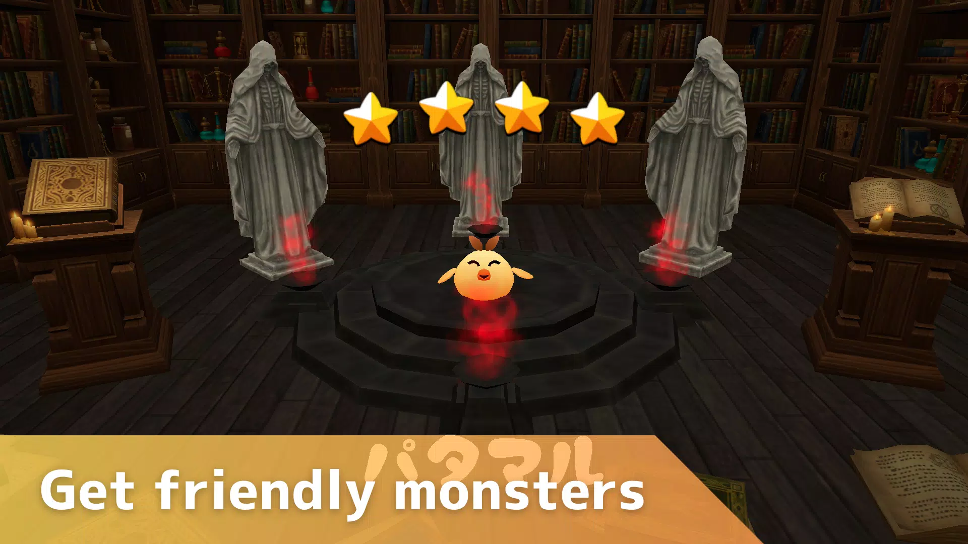 Witch & Fairy Dungeon 스크린샷 2