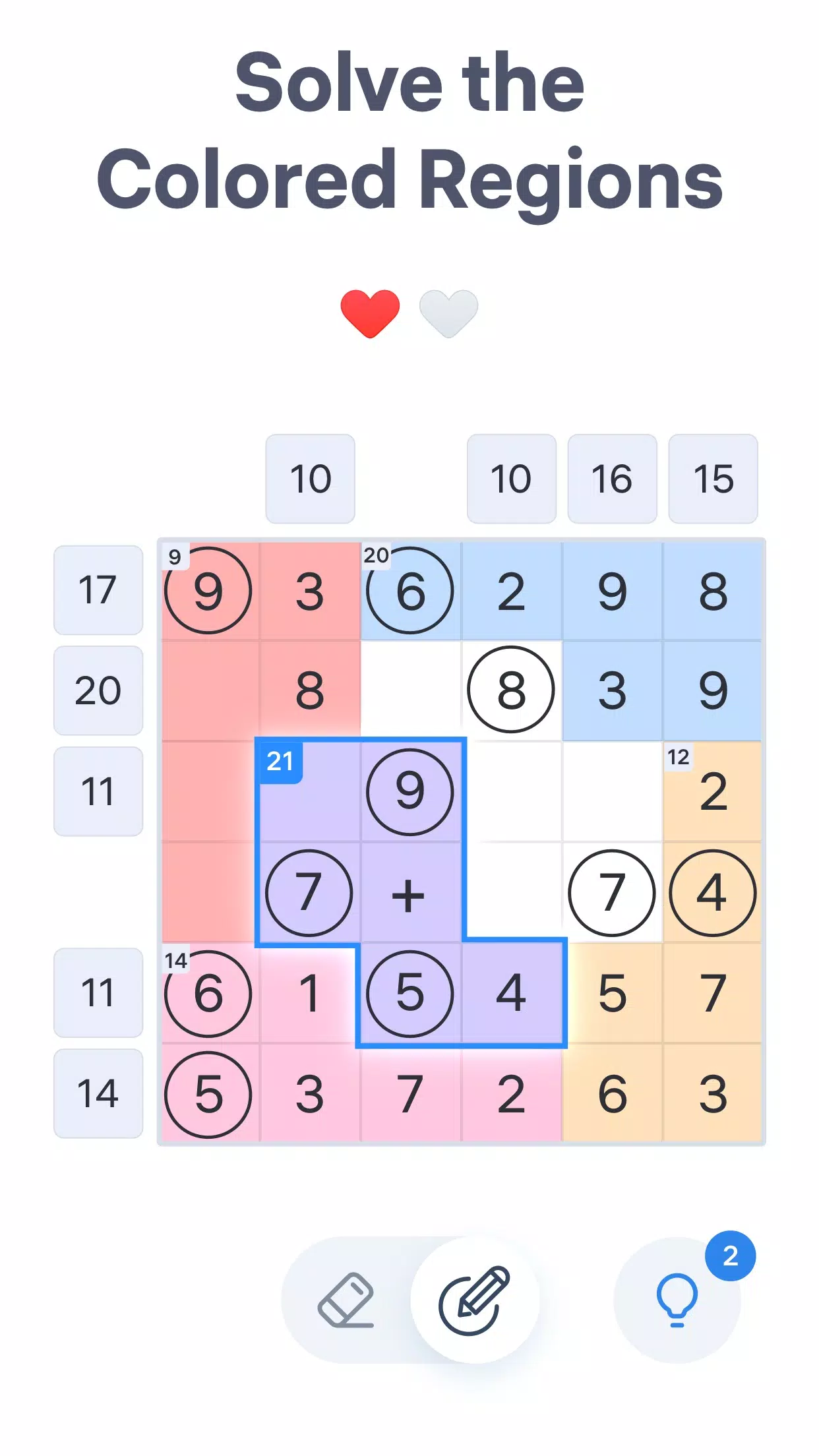 Number Sums স্ক্রিনশট 1