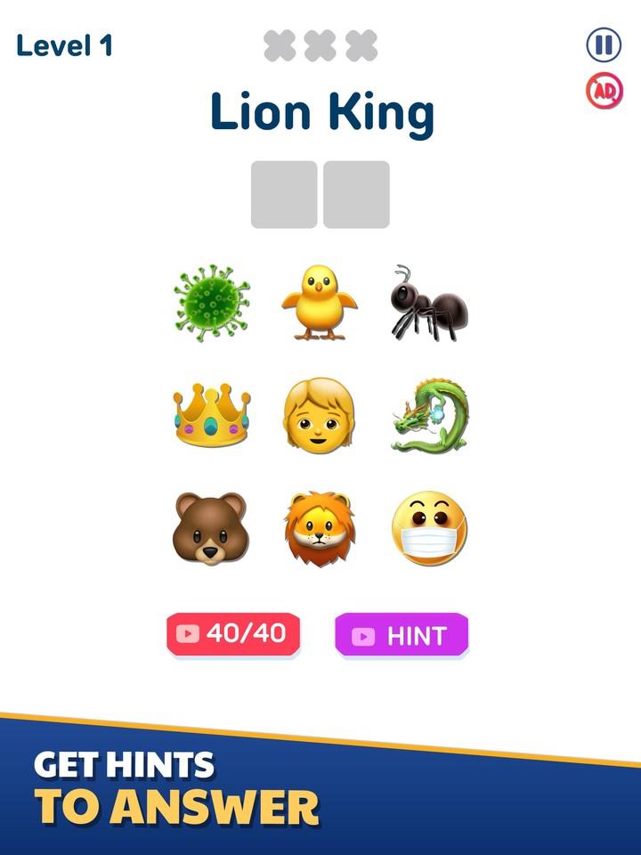 Emoji Quiz: Guess the Emoji 螢幕截圖 1