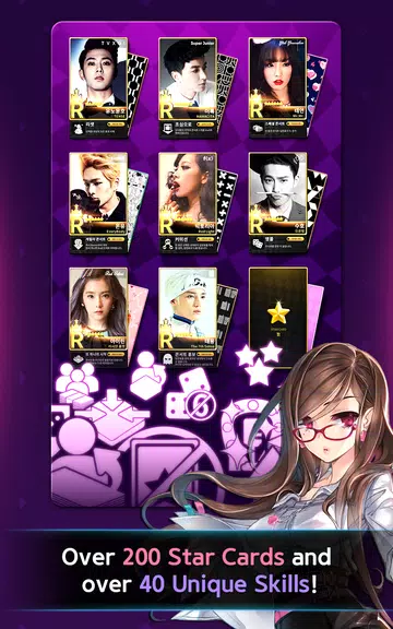 Dice SuperStar ภาพหน้าจอ 0
