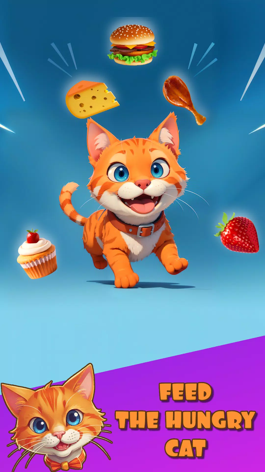 Cunning Ginger应用截图第2张