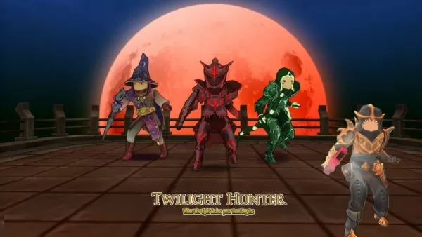 永遠の砦 シーズン2、EVA 2025開催後デビュー