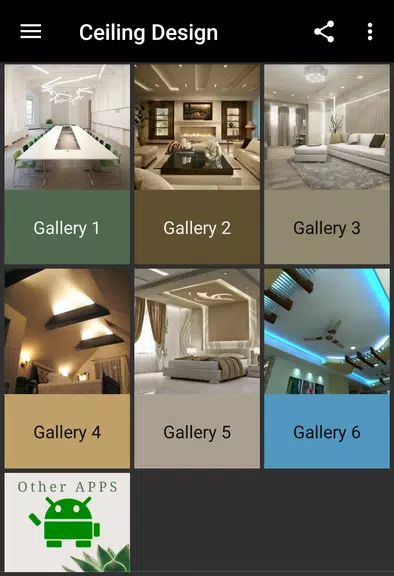 Ceiling Design স্ক্রিনশট 0