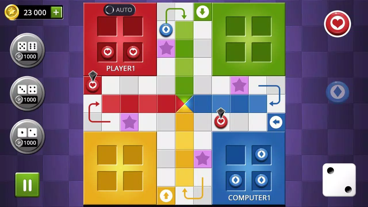 Ludo Championship 螢幕截圖 2