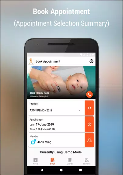 AXONWEB ภาพหน้าจอ 2