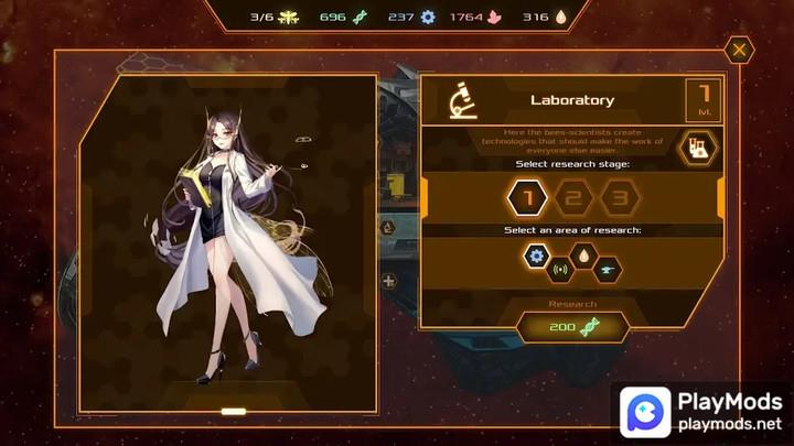 CyberHive スクリーンショット 1