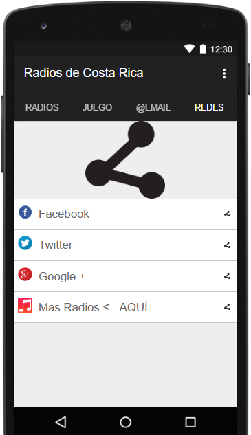 Radios Emisoras de Costa Rica FM AM en Vivo Gratis Скриншот 2