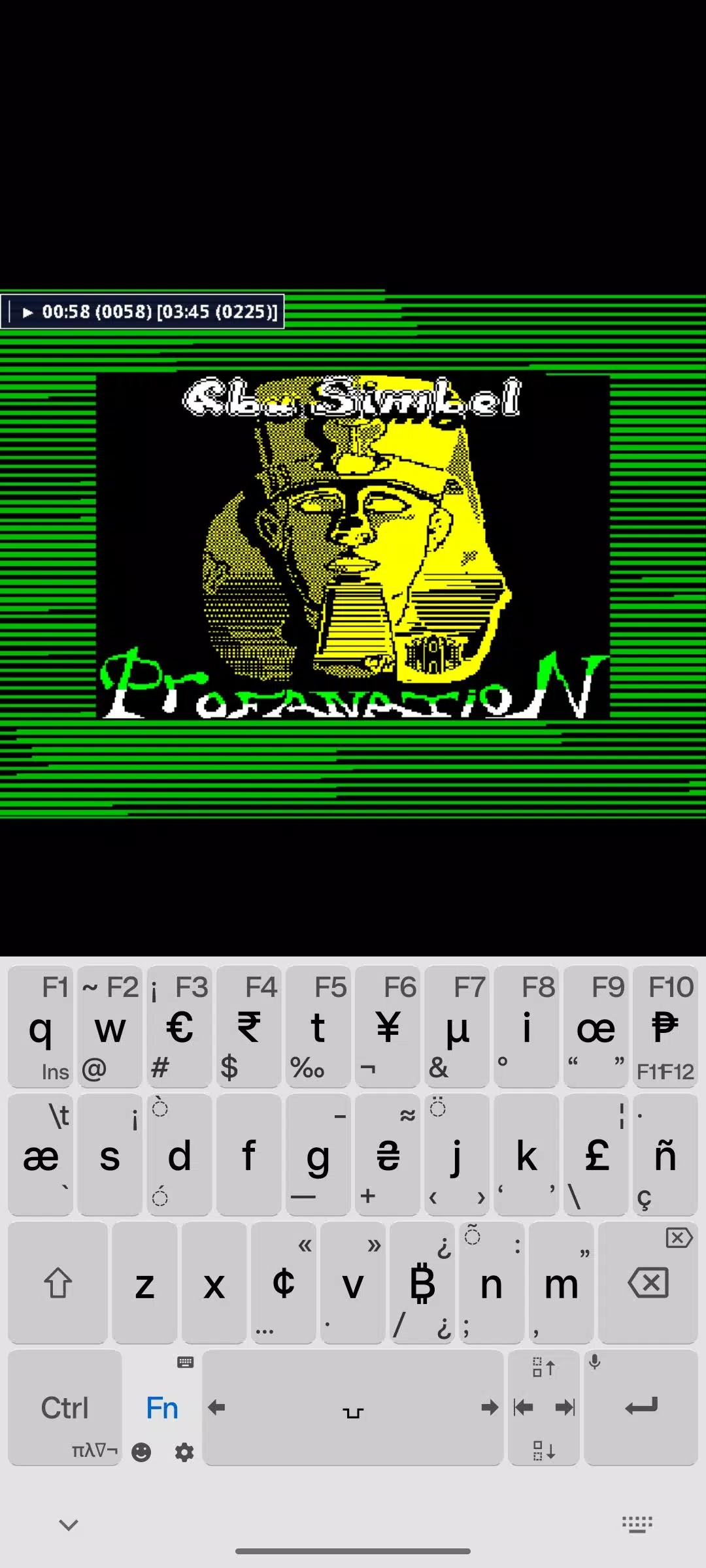 MAME4droid  2024 (0.270) 螢幕截圖 2