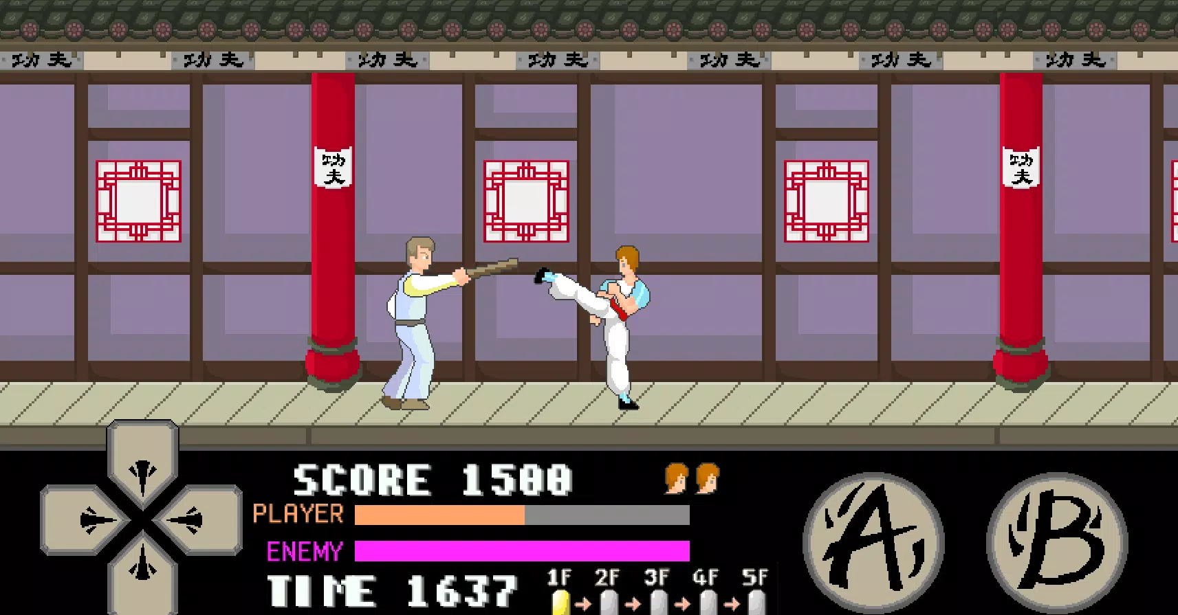 kung fu master arcade স্ক্রিনশট 3