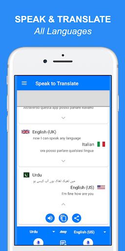 Speak and Translate All languages Voice Translator ဖန်သားပြင်ဓာတ်ပုံ 1