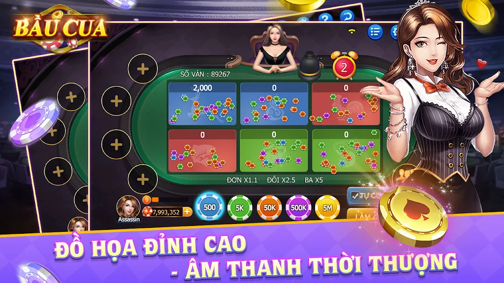 Bầu Cua - Tài Xỉu Casino应用截图第1张