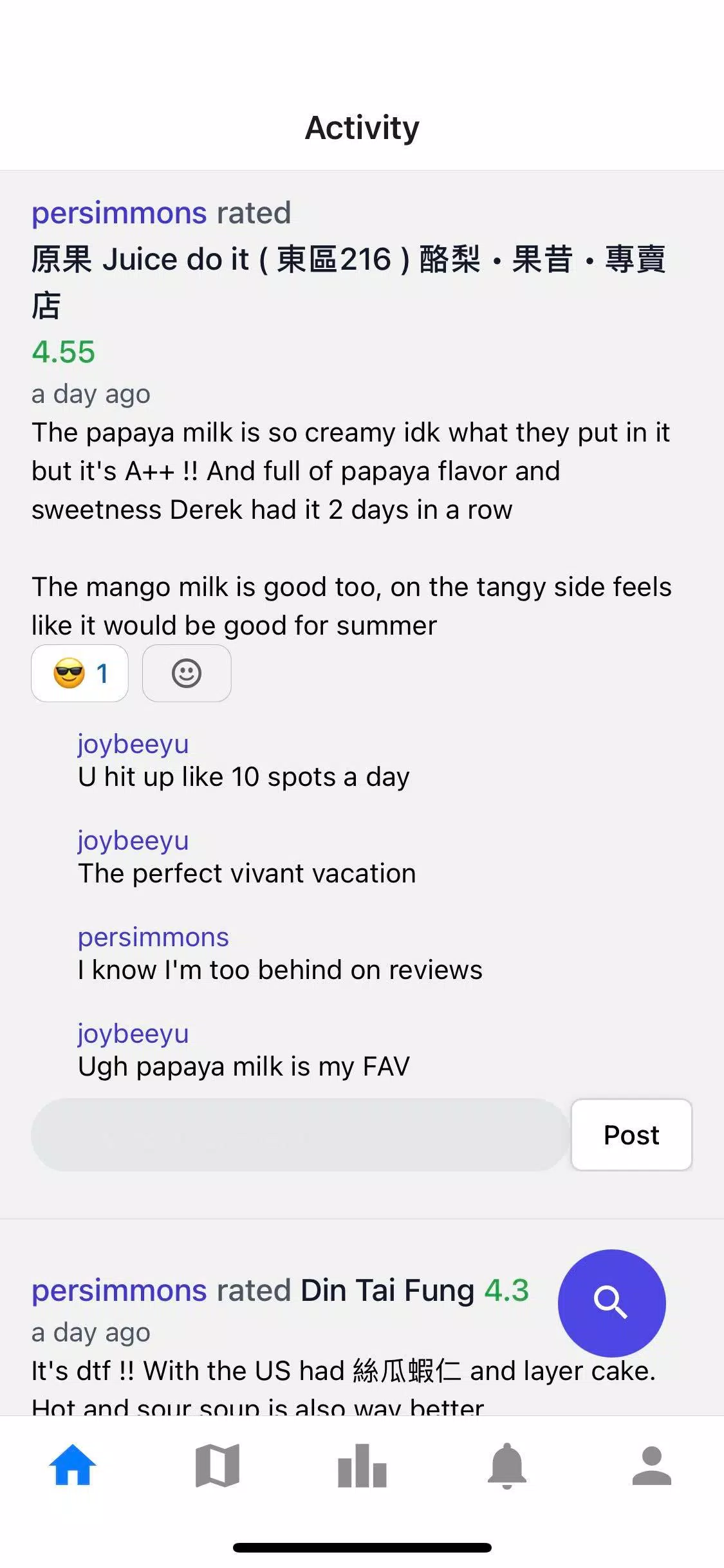 Scoop ภาพหน้าจอ 0